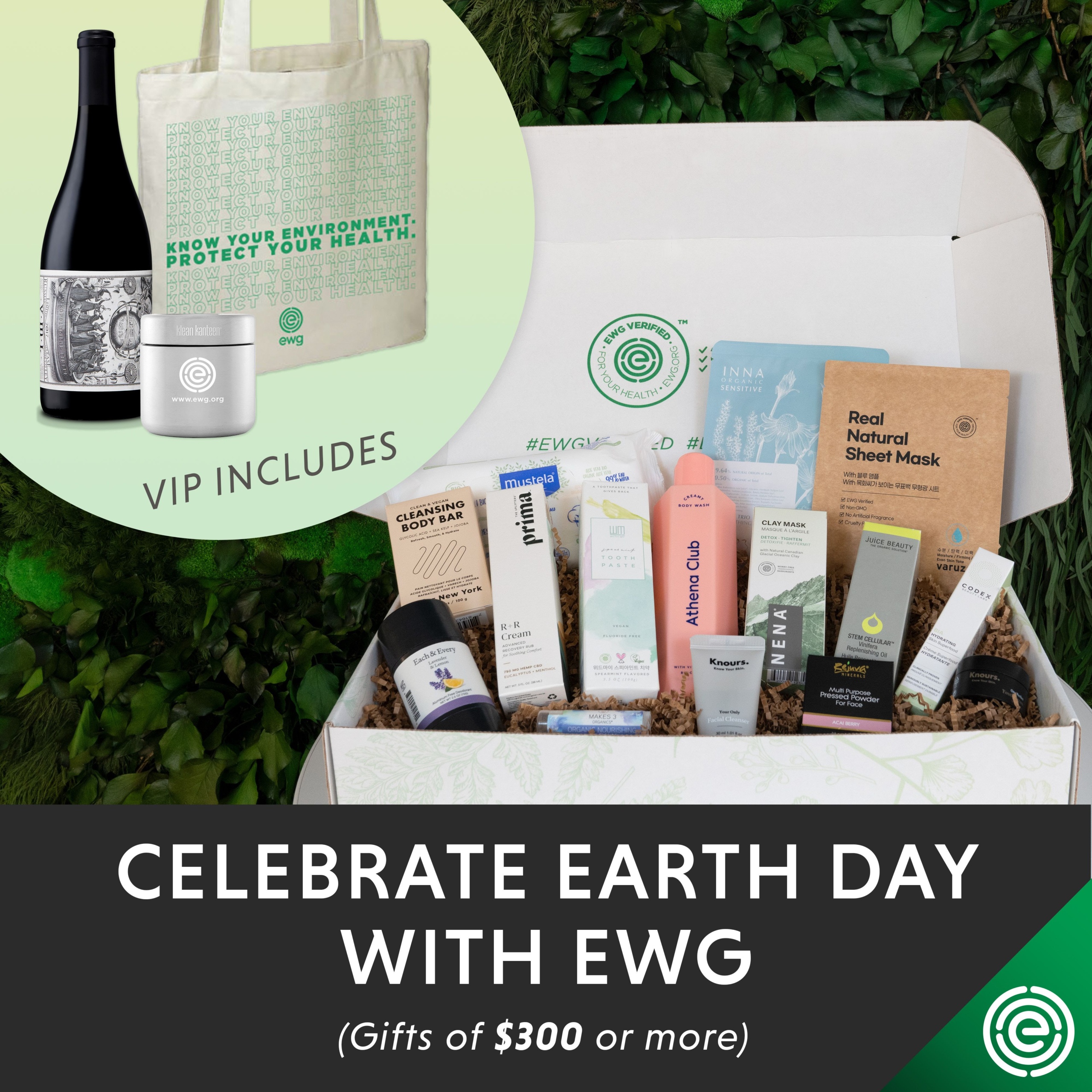 Celebrate Earth Day with EWG and me on April 21!